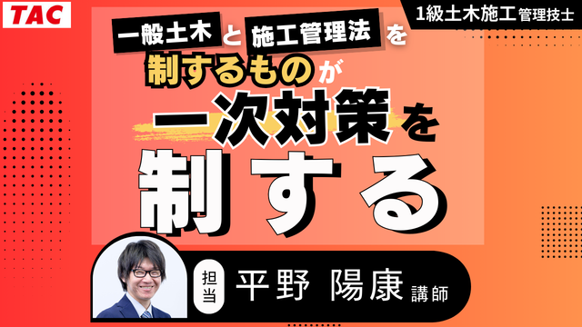 動画サムネイル画像