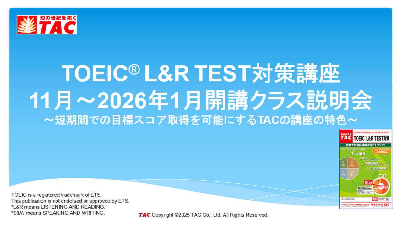 動画サムネイル画像