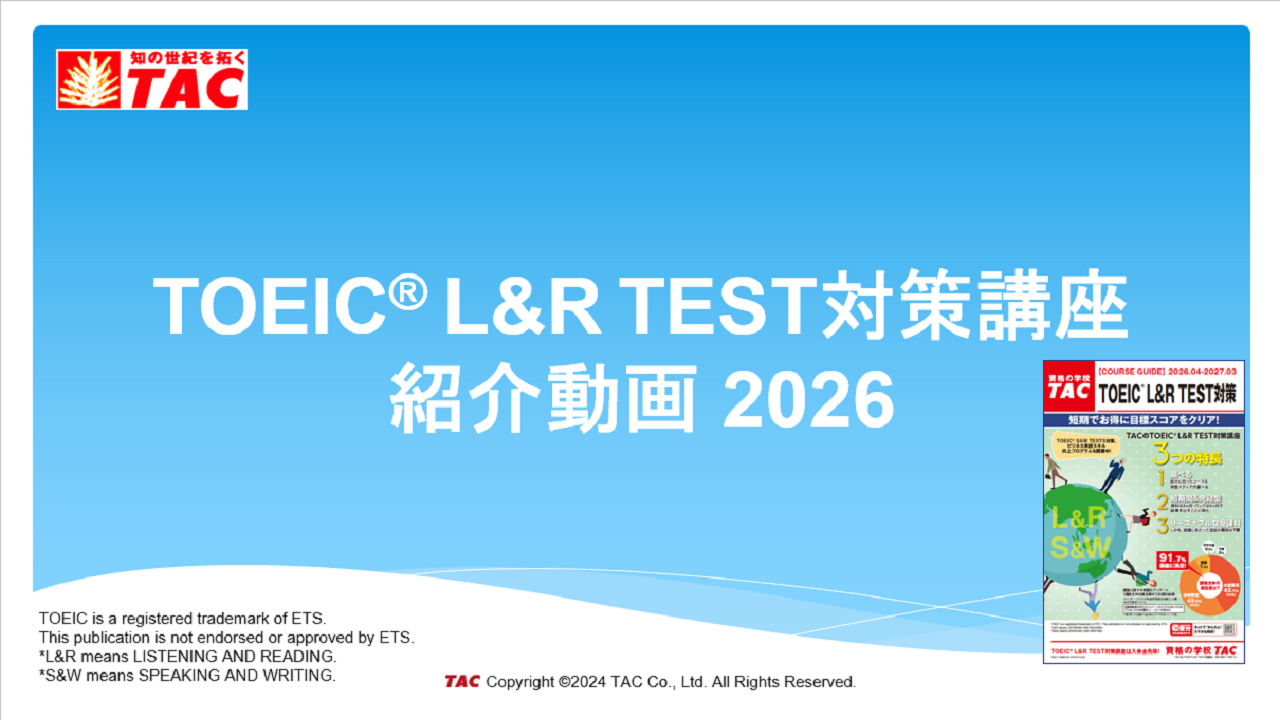 動画サムネイル画像