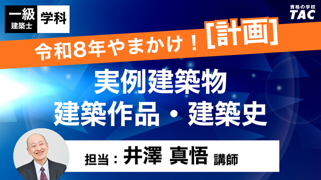 動画サムネイル画像