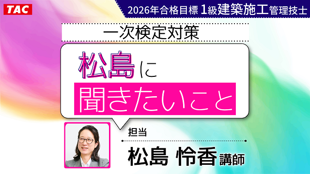 動画サムネイル画像