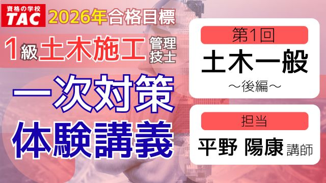 動画サムネイル画像