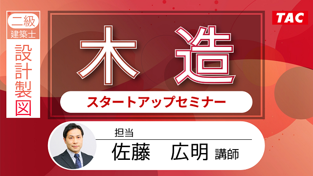 動画サムネイル画像