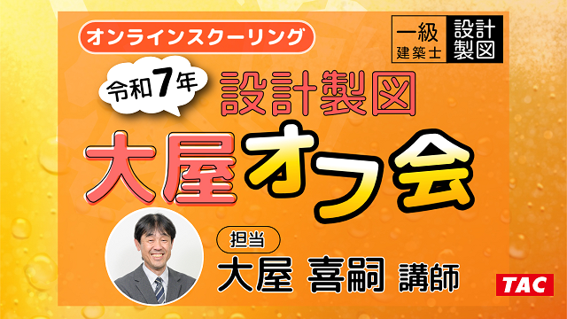 動画サムネイル画像