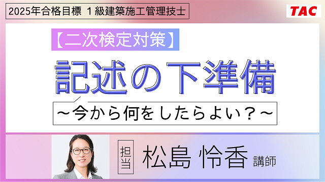 動画サムネイル画像
