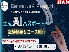 動画サムネイル画像