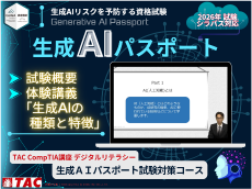 動画サムネイル画像