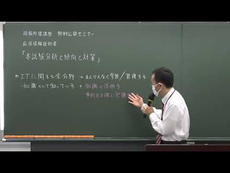 動画サムネイル画像