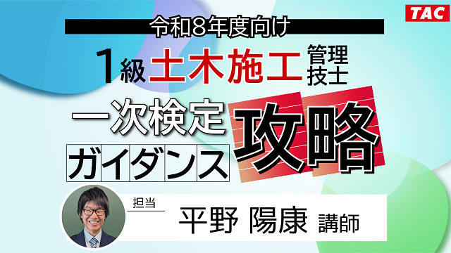 動画サムネイル画像