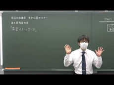 動画サムネイル画像