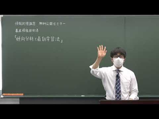 動画サムネイル画像