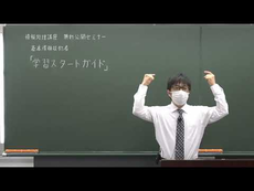 動画サムネイル画像