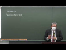 動画サムネイル画像