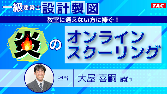 動画サムネイル画像
