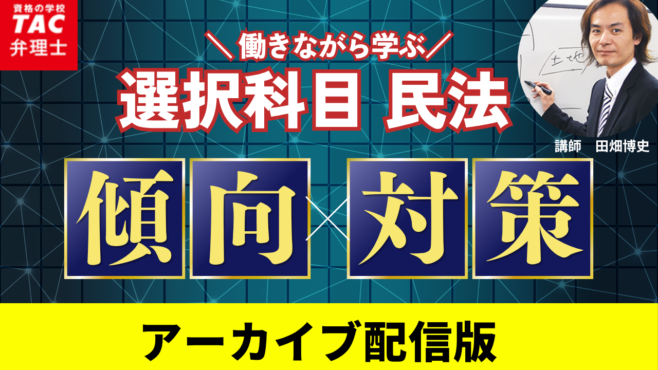 動画サムネイル画像