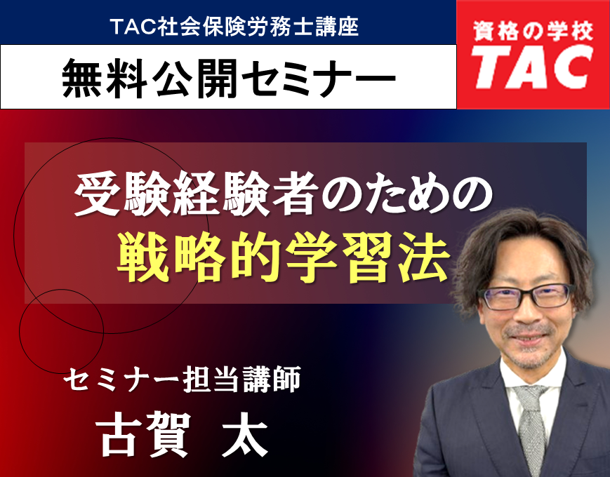 動画サムネイル画像