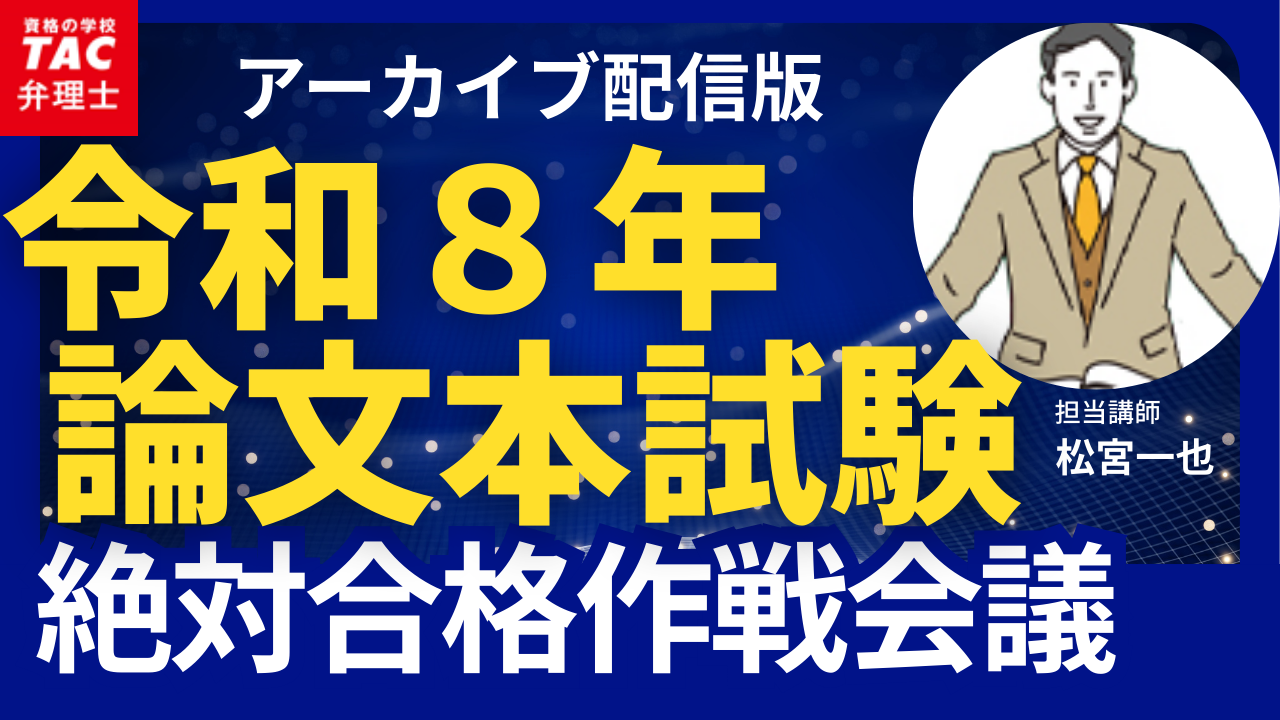 動画サムネイル画像