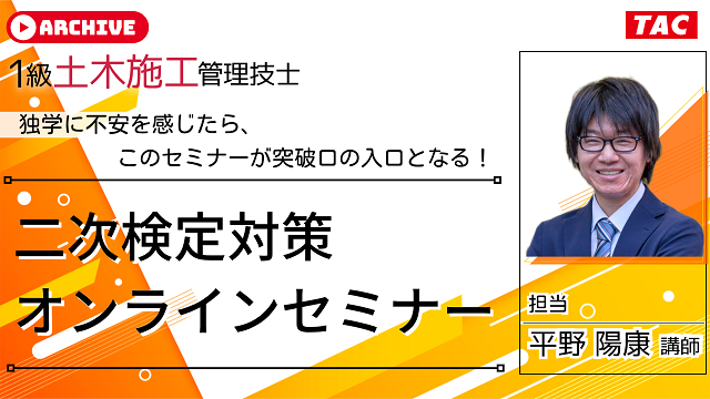 動画サムネイル画像