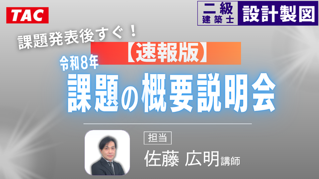 動画サムネイル画像
