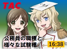 動画サムネイル画像