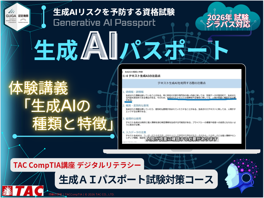 動画サムネイル画像
