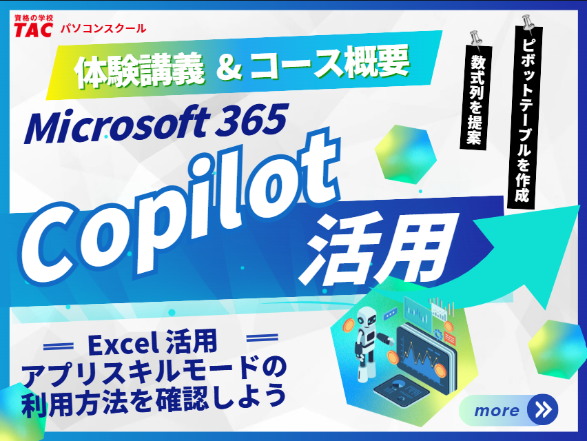 動画サムネイル画像