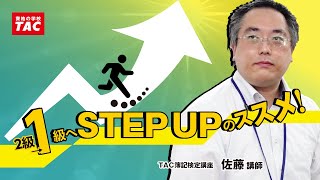 動画サムネイル画像