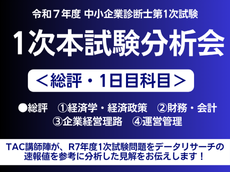 動画サムネイル画像