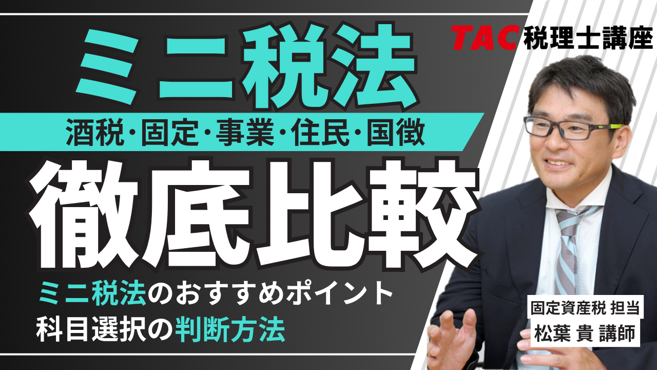 動画サムネイル画像