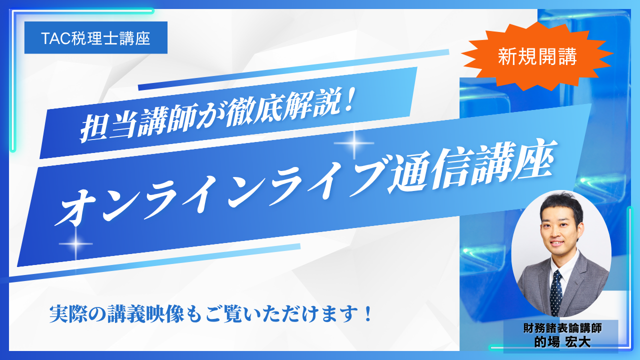 動画サムネイル画像