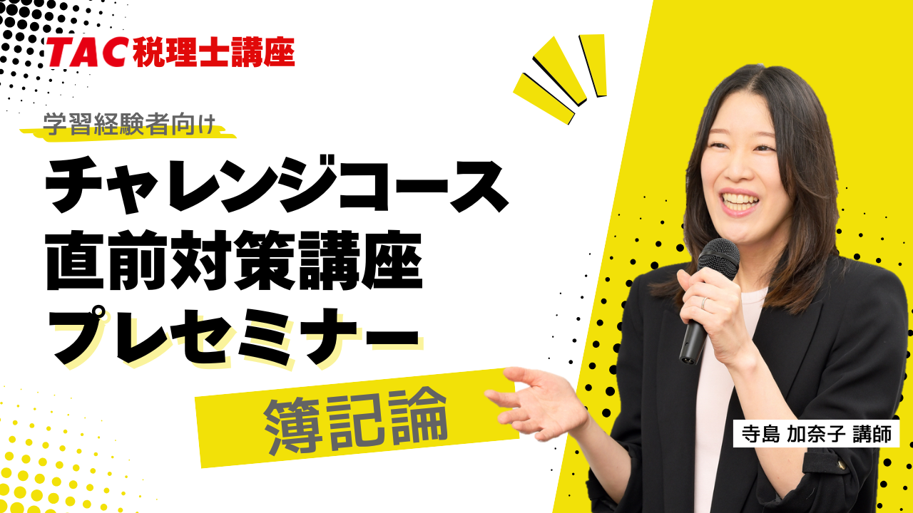 動画サムネイル画像