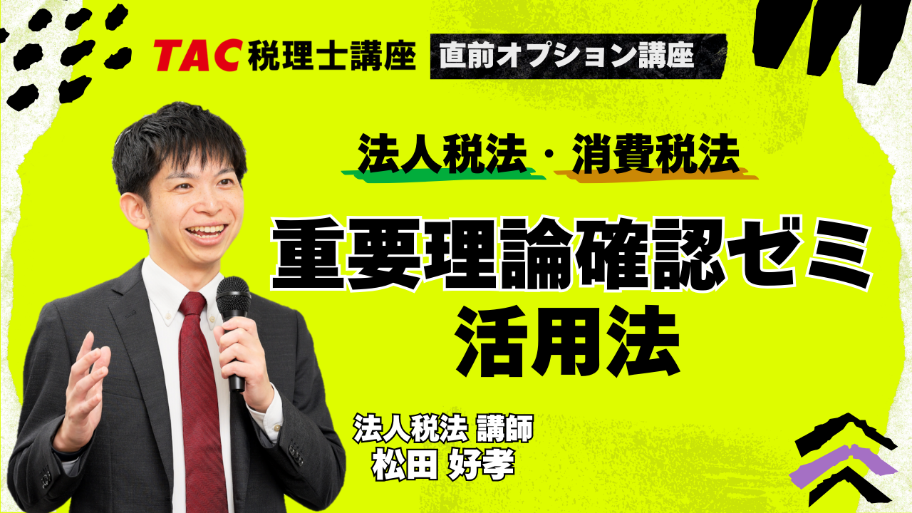 動画サムネイル画像