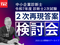 動画サムネイル画像