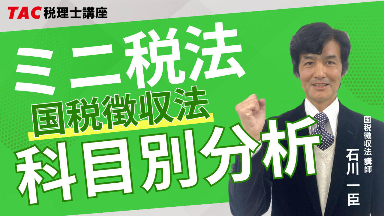 動画サムネイル画像