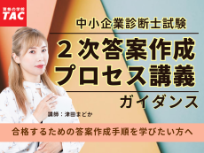 動画サムネイル画像