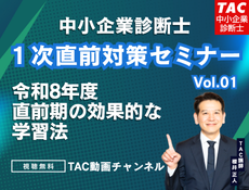 動画サムネイル画像