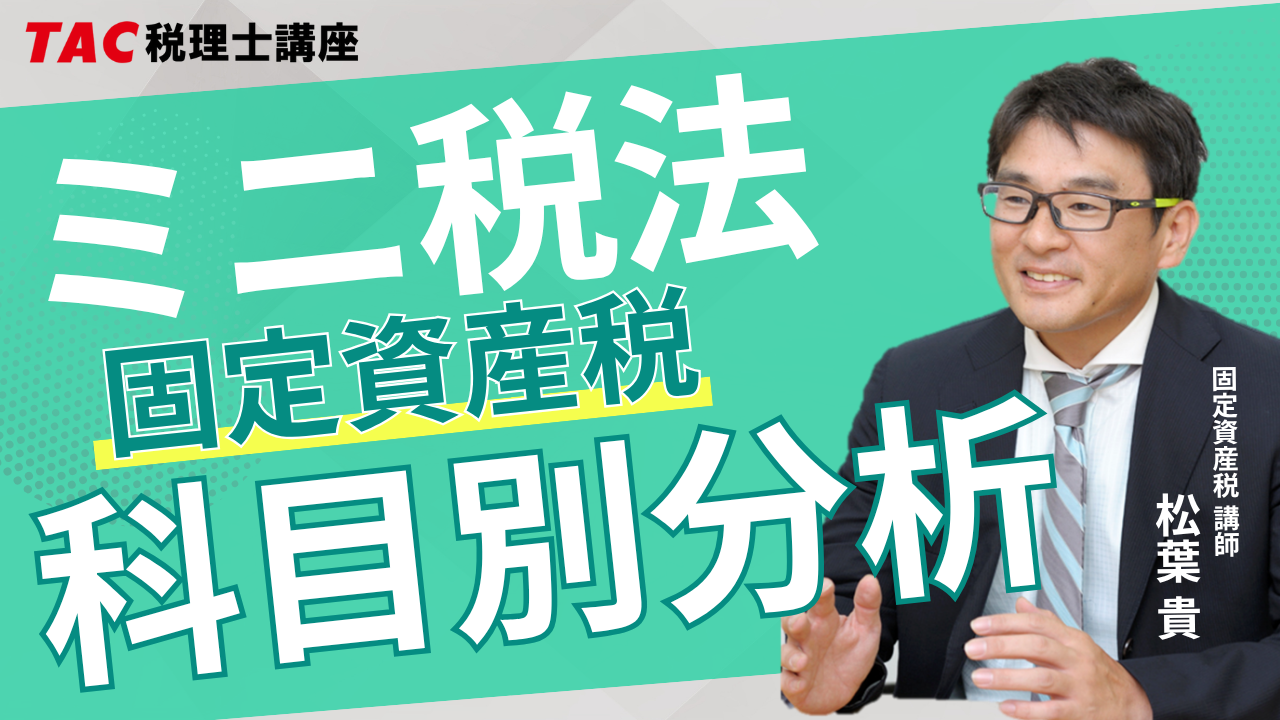 動画サムネイル画像