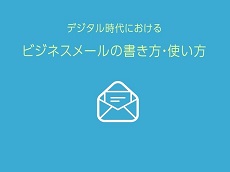 動画サムネイル画像