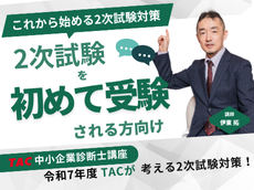 動画サムネイル画像