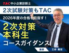 動画サムネイル画像