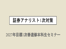 動画サムネイル画像