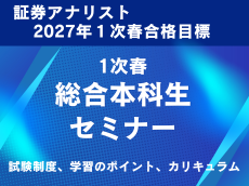動画サムネイル画像