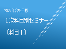 動画サムネイル画像