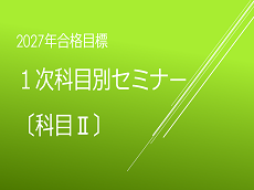 動画サムネイル画像