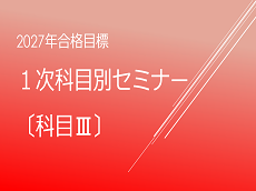 動画サムネイル画像