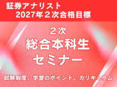 動画サムネイル画像