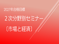 動画サムネイル画像