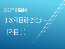 動画サムネイル画像