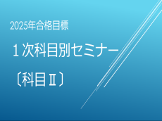 動画サムネイル画像