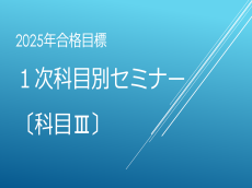 動画サムネイル画像